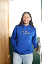 Load image into Gallery viewer, Unisex Jesus is the Way Hoodie