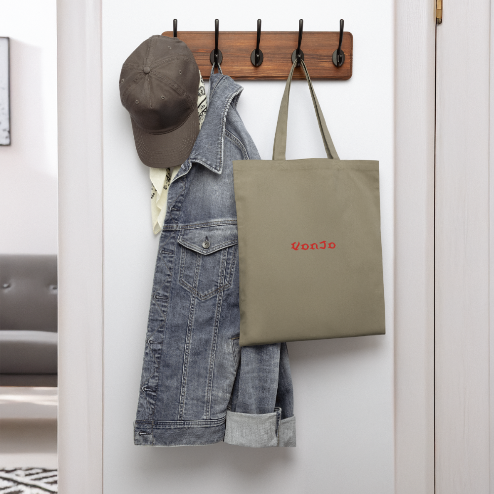 God is Love Tote Bag - khaki
