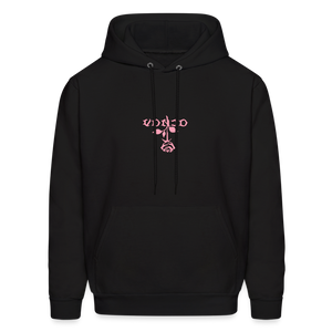 Unisex VonJo Floral (Pink Letter) Hoodie - black