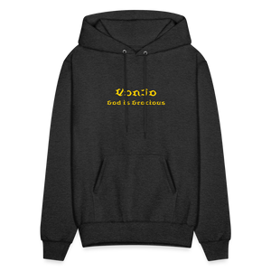 Unisex Jesus is the Way Hoodie - charcoal grey