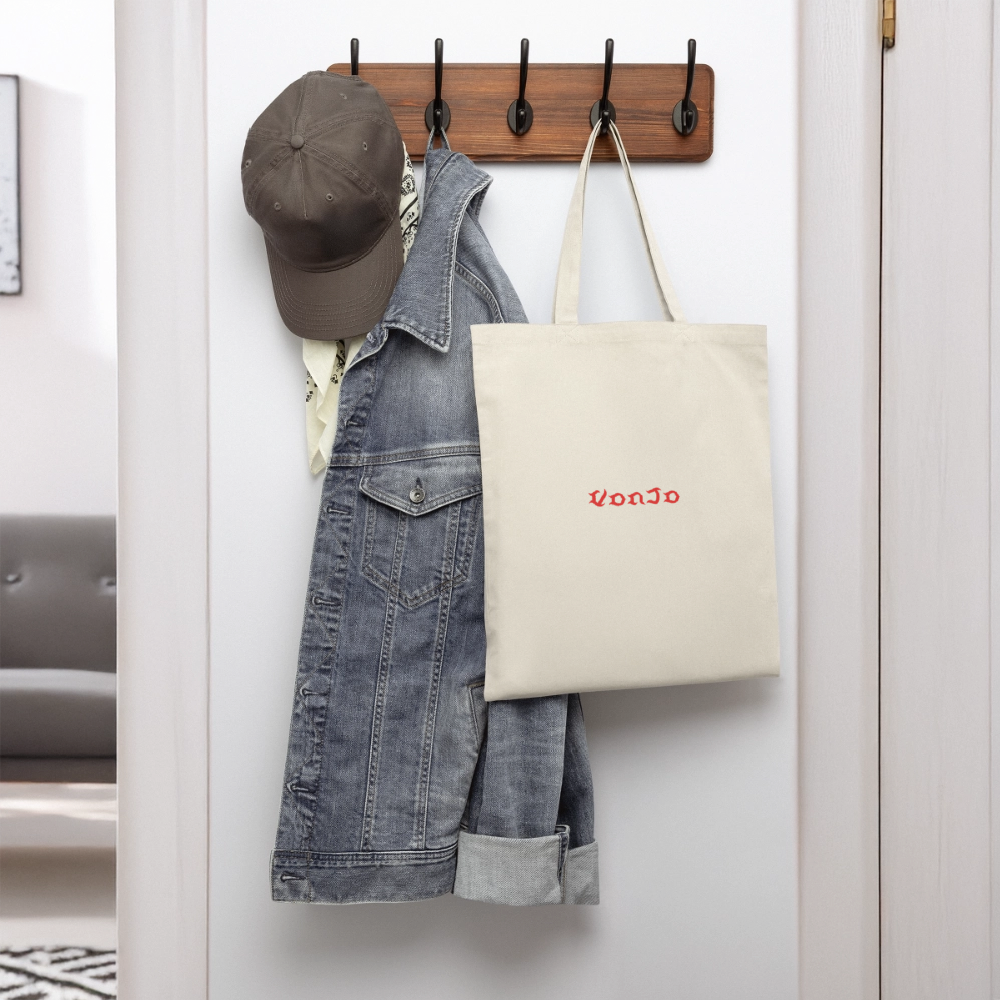 God is Love Tote Bag - natural