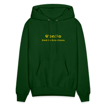 Load image into Gallery viewer, Unisex Jesus is the Way Hoodie - forest green

