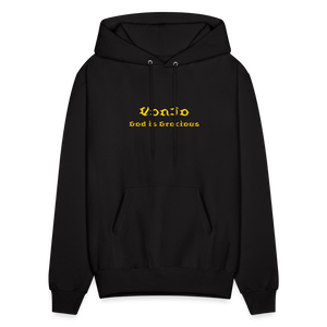 Unisex Jesus is the Way Hoodie - black