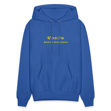 Load image into Gallery viewer, Unisex Jesus is the Way Hoodie - royal blue
