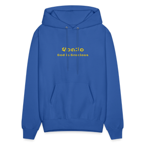 Unisex Jesus is the Way Hoodie - royal blue