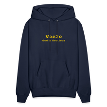 Load image into Gallery viewer, Unisex Jesus is the Way Hoodie - navy
