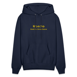 Unisex Jesus is the Way Hoodie - navy