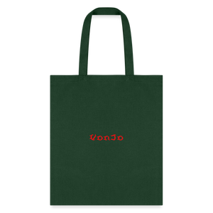 God is Love Tote Bag - forest green