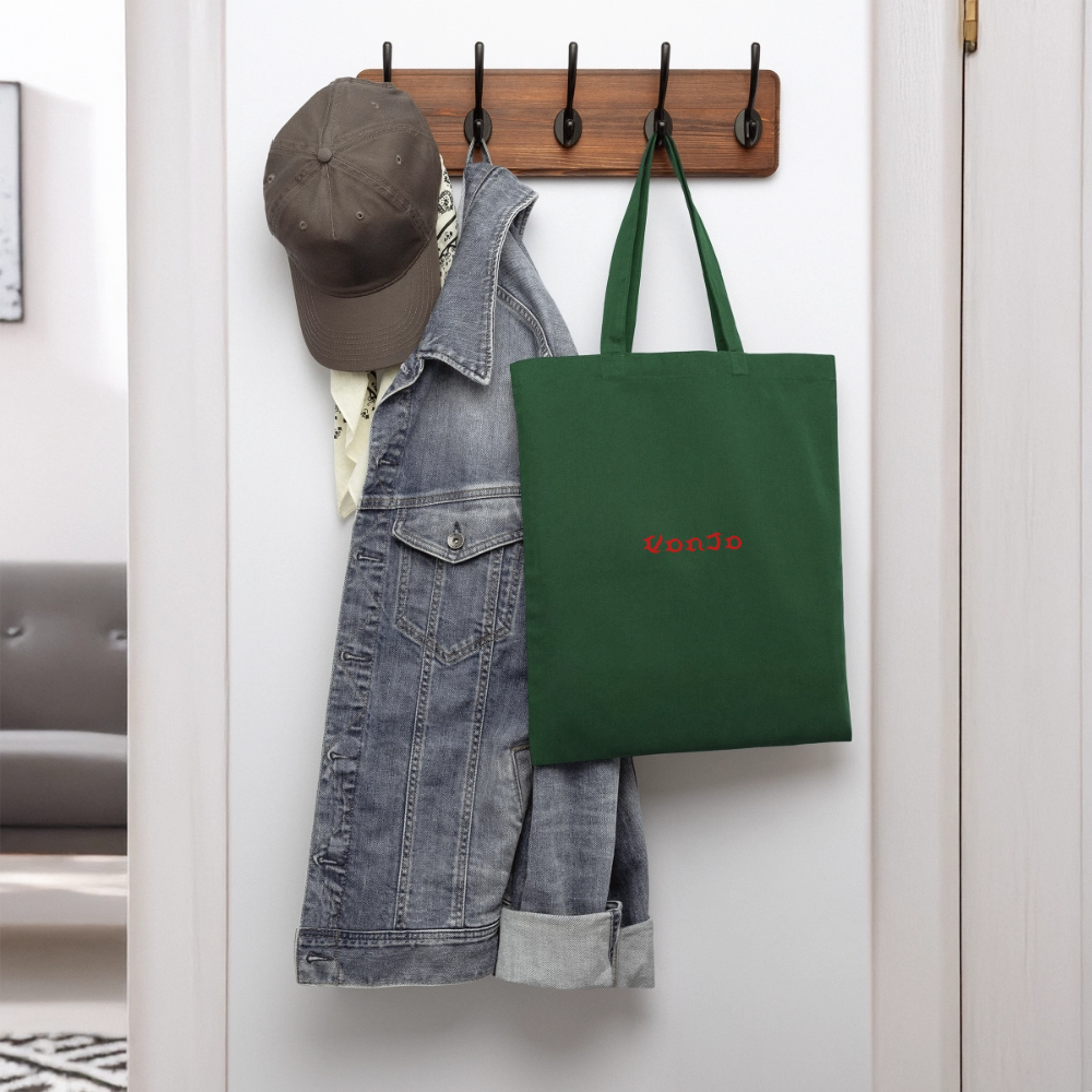 God is Love Tote Bag - forest green