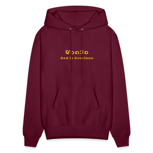 Unisex Jesus is the Way Hoodie - burgundy