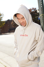 Load image into Gallery viewer, Unisex God is Love Hoodie (Red Letters)
