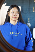 Load image into Gallery viewer, Unisex Jesus is the Way Hoodie
